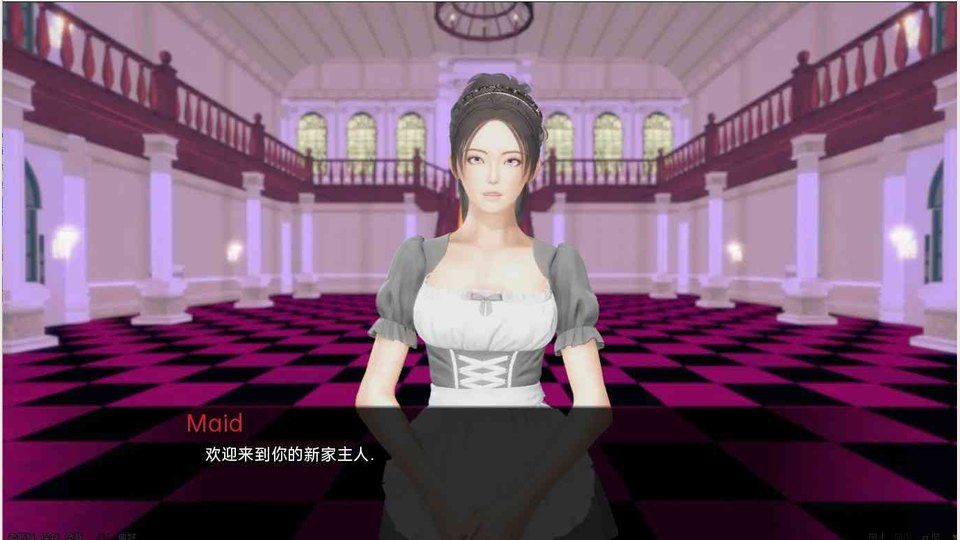 公共性生活 实机画面 画面 7