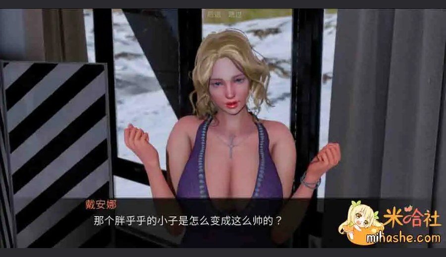 欲望村 欲望村视觉小说游戏论坛 封面图